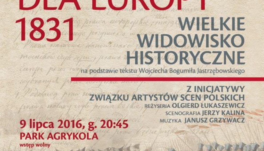 25550187_1998298317126574_2132789117987494958_n