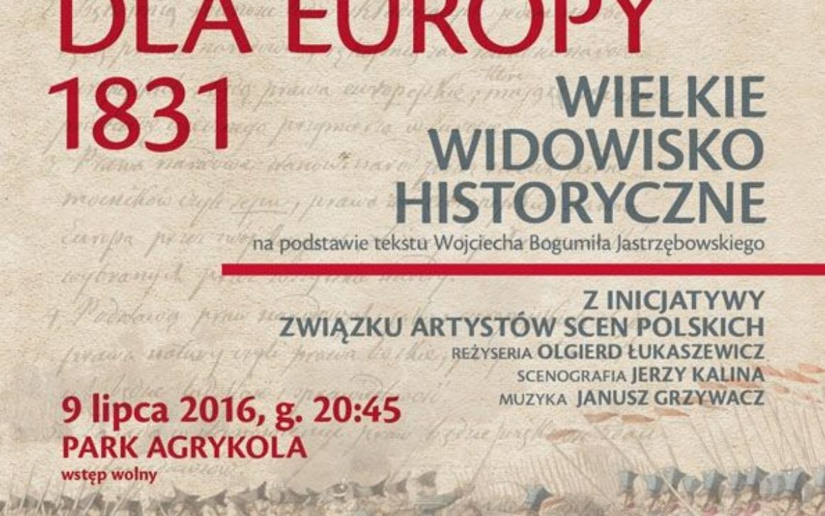 25550187_1998298317126574_2132789117987494958_n