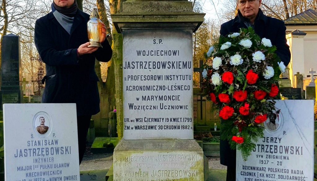 26233826_2001455650144174_1645621170725124446_o