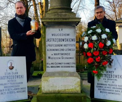 26233826_2001455650144174_1645621170725124446_o